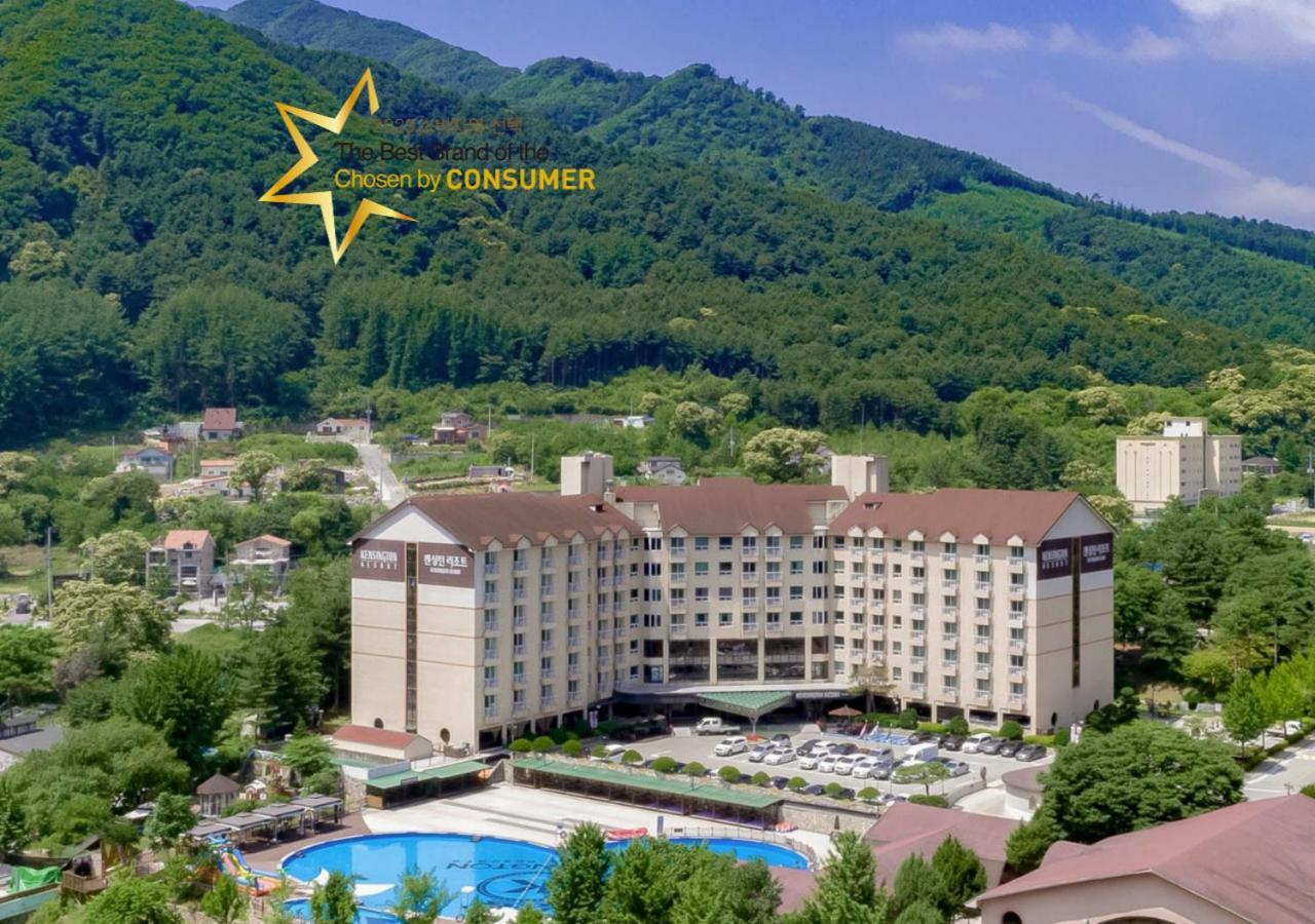 Kensington Resort Gapyeong Exterior photo